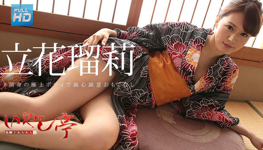 ERDM-063 「あなた助けて！」襲われた人妻OL陵●4時間